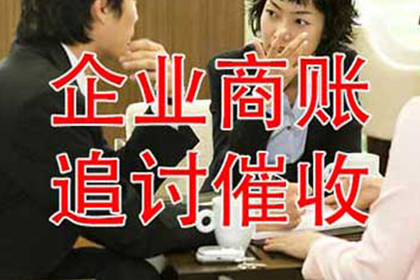信用卡逾期年利率计算及逾期处理方法